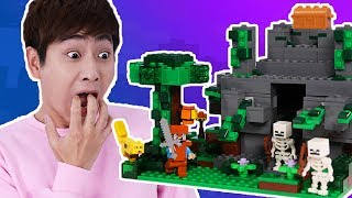 강이의 레고 마인크래프트 정글사원 보물찾기 탐험 놀이 LEGO Minecraft Play screenshot 1