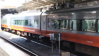 E657系カツK3編成フレッシュひたち橙(オレンジパーシモン)塗装上野駅発車