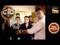 लाल Suitcase का राज़ | CID | Full Episode