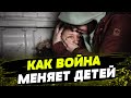 У них НЕТ ДЕТСТВА! Мечтают снова ходить в школу и жить нормальной жизнью...