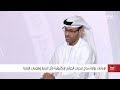 200 ألف هجوم سيبراني يوميا كيف تحبط الإمارات أخطر الهجمات