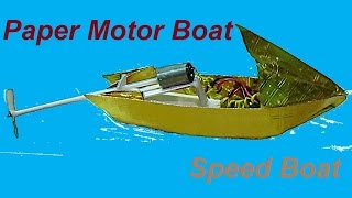 How to make a paper speed boat