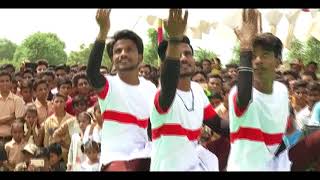 A Group Sheoganj Dream Imagine