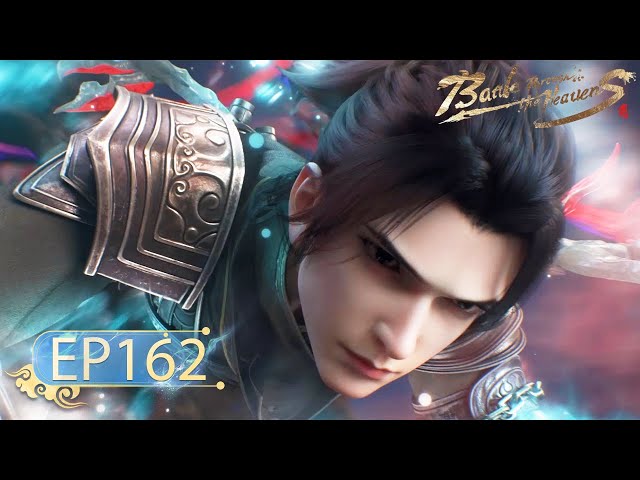 🌟ENG SUB | Battle Through the Heavens EP 162 | Yuewen Animation class=