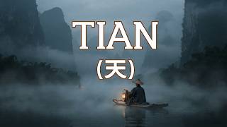 Beyond the Clouds | Ancient Chinese Zen Music from the Silent Mountains