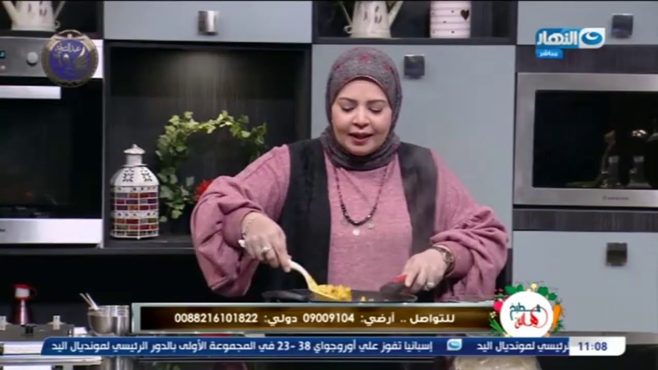 مطبخ هالة | الأحد 24 يناير 2021- طريقة عمل فتة الشاورما السوري بكل التركات والخلطات السرية