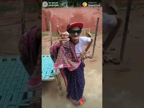 Sher Chat Video