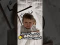 وضعي وأنا أنتظر مليون مشاهدة مقهى الافكار