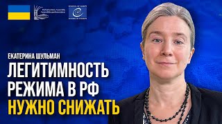 ❗️❗️ ВЫБОРНЫХ рейтингов нет: в РФ покажут заданный РЕЗУЛЬТАТ. Мнение Шульман