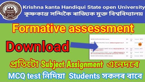 How to kkhsou Formtive assment Download // Kkhsou Adistional Assignment
