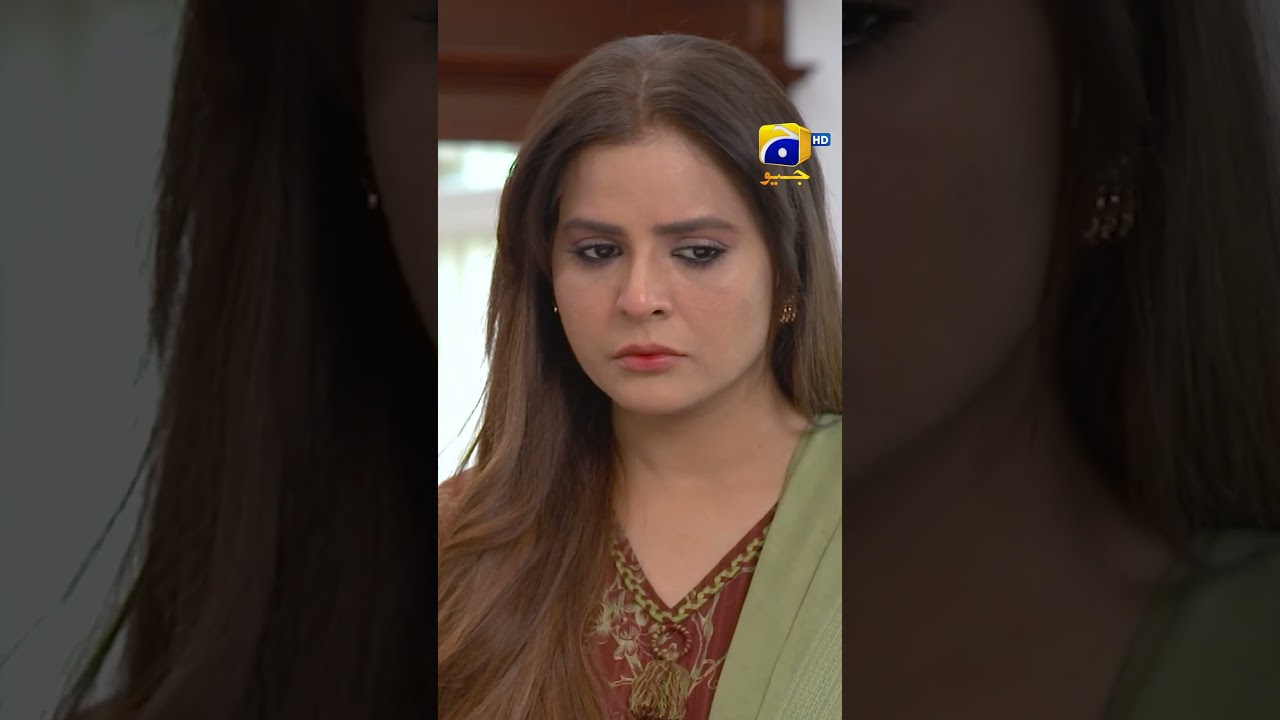 Bank Loan Ke Naam Par Dhoka  