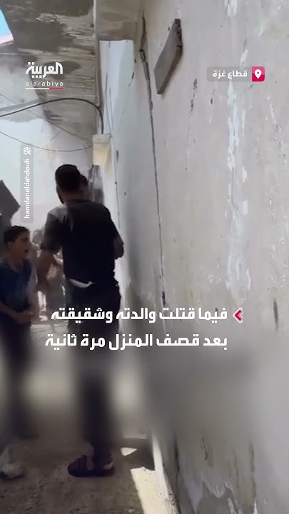            
 - نشر قبل 2 ساعة