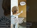 Но это только одна из версий, ещё узнал минимум две :)