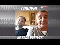 Откровение врачей, после которого их уволили