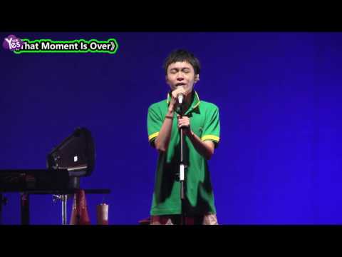 【4年前】蘇打綠休團前最後巡演 青峰穿11年前舊衣回味