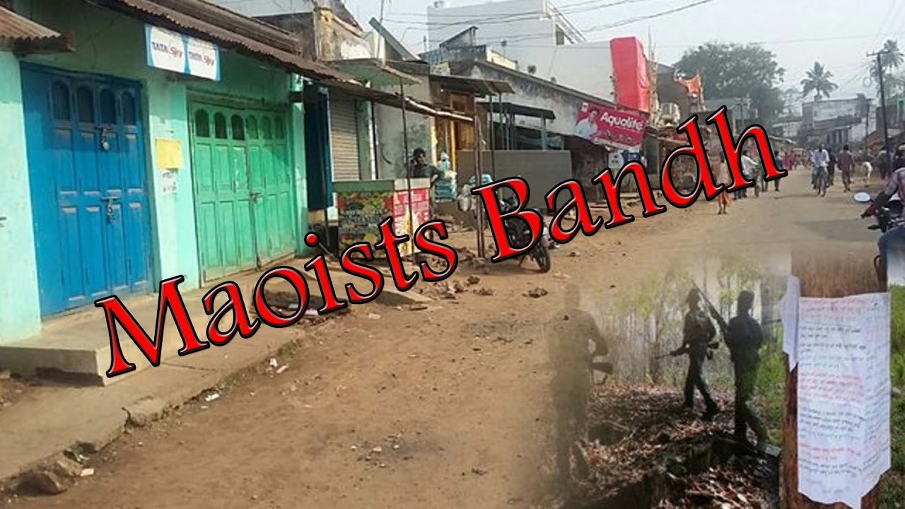 Maoists call bandh in 5 states - Watch Exclusive