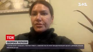 Збита авіація та висадка десанту: очільниця Василькова розповіла про події у місті