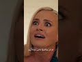 نـور وحـركـاتـها ذهـبـت المـلايـيـن 