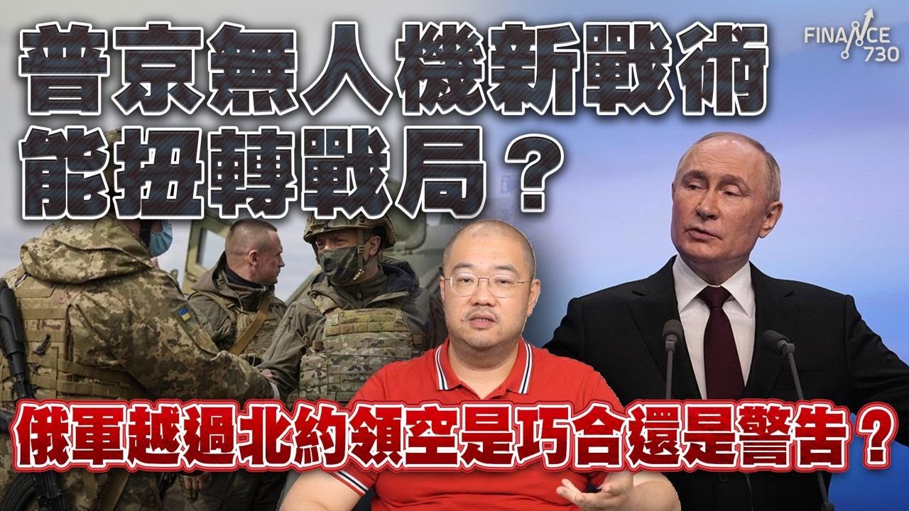 SpaceX替代概念股Rocket Lab（RKLB）股價創新高- Finance730