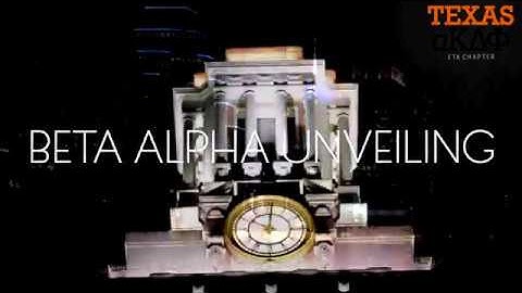 ✩ UT aKDPhi | Beta Alpha Unveiling Teaser ✩