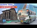 Baijnath to Noida Bus Vlog | 14-Hour HRTC Ordinary Journey | Hindi | सुपरफास्ट बस | ✈️🚍