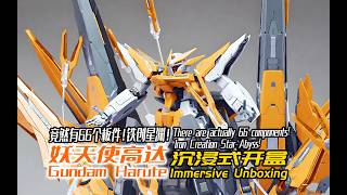There Are Actually 66 Componentsiron Creation Star Abyssgundam Haruteimmersive Unboxing