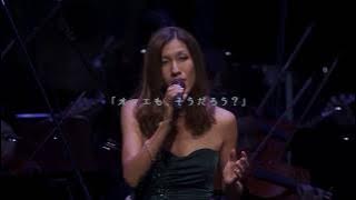 「カイネ（Emi Evans Vocals）」【NieR:Orchestra Concert 12018 Blu-ray】