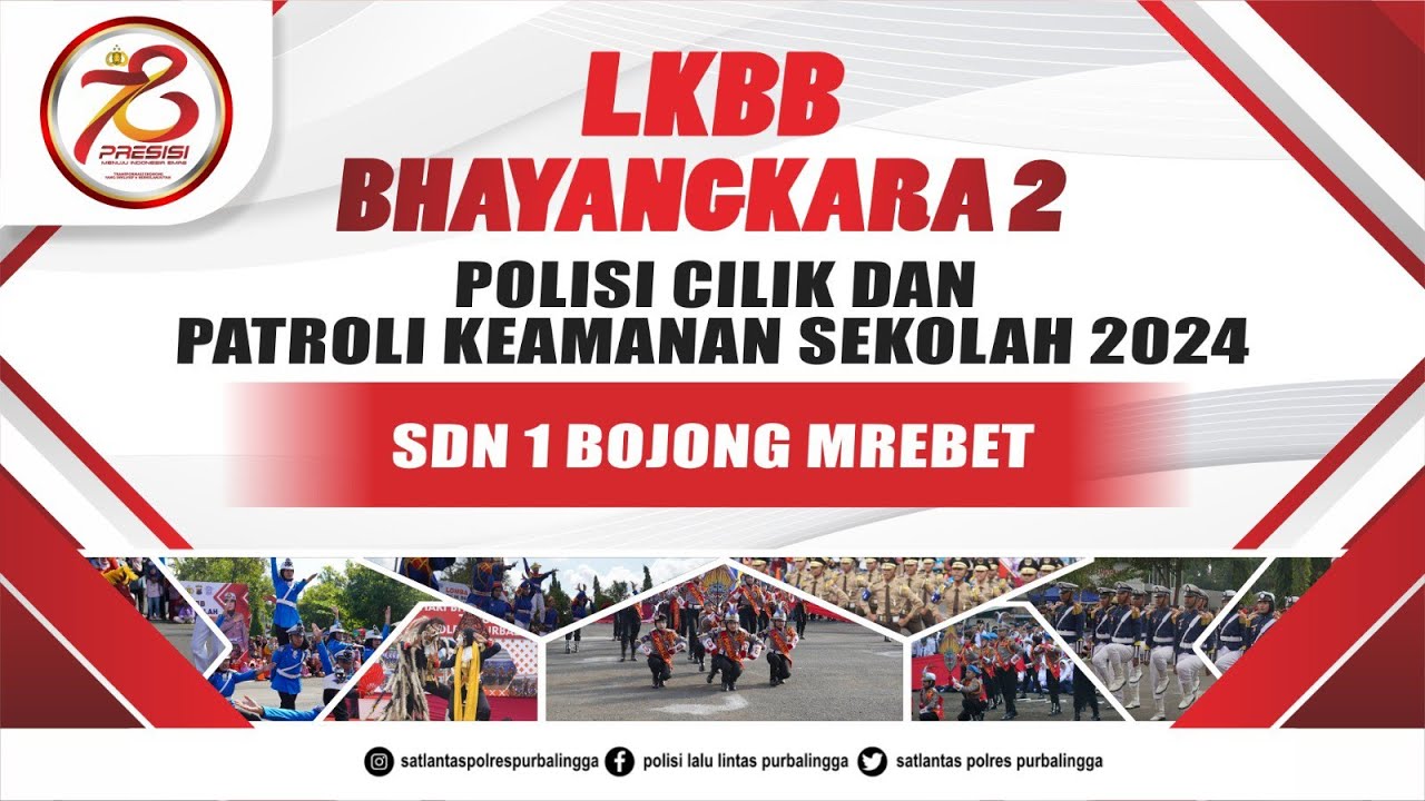 POCIL SDN 1 BOJONG MREBET || LKBB BHAYANGKARA 2 PURBALINGGA 2024