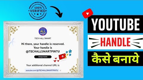 YouTube Handle Kaise Choose Kare | YouTube Handle Kaise Banaye 2022 | How to Make YT Channel Handle