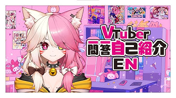 【Self-introduction】Vtuber Q&A self intro w/ AmeDoll