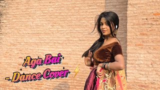 Aga Bai - Dance Cover Rani Mukherjee Bollywood Dance Easy Dance Aiyyaa By Paridhi Awasthi