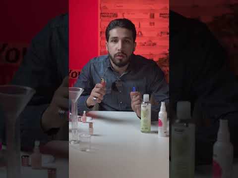 استخدام أنواع المسك عطور اكسبلور