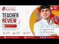 How Digital Classroom Changed Learning | New English School, Rehekuri | Teacher Review | TGF