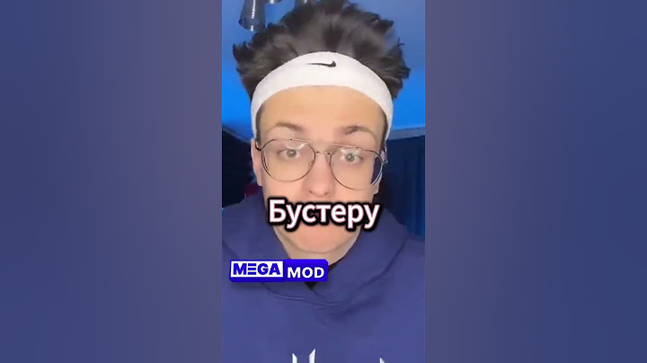 Почему Мэлстрой ненавидит Бустера #mellstroy #бустер #shorts #megamod