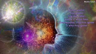 MANTRA TO ACTIVATE THE PINEAL GLAND. AWAKENING THE THIRD EYE IN A FEW DAYS. MANTRA POWERFUL ஐஐஐ