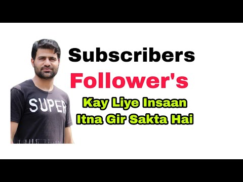 viral video of kashmiri tailor kitna gir gaya insaan afsoos