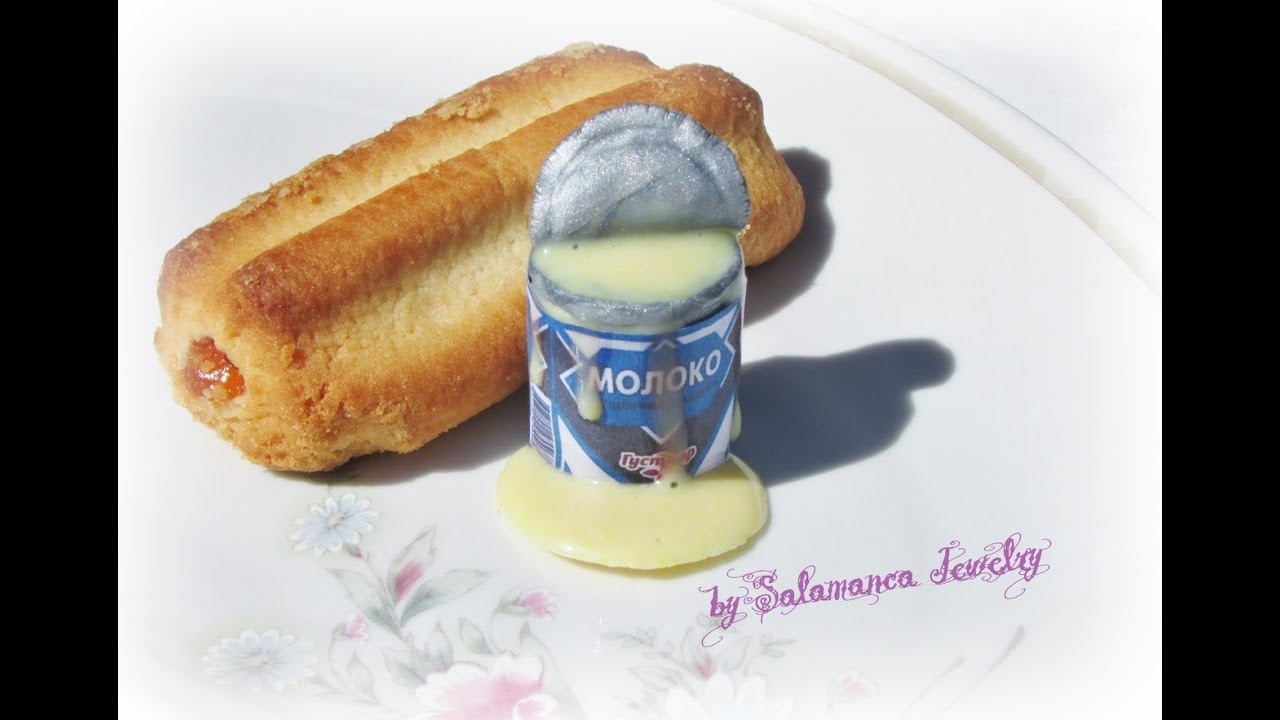 Банка сгущенки из FIMO - МАСТЕР-КЛАСС, кулинарная миниатюра