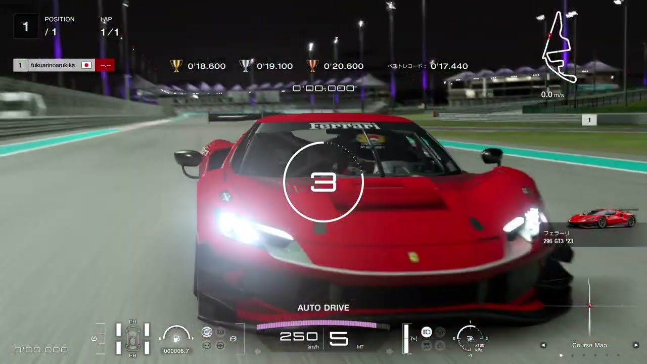 GT7 Yas Marina S2 – Challenge #4｜New Personal Best: 17.316 !｜自己ベストを17秒316に更新！！