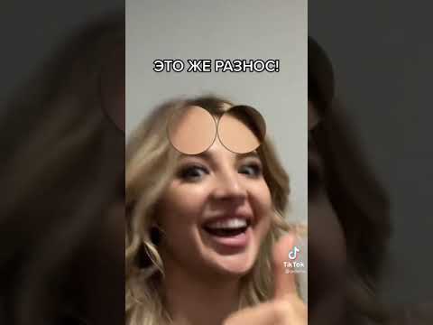 Эффект лупы