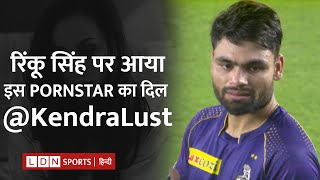 Star Shares Edited Image With Star , Calls Him The King Ld News