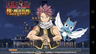 Fairy some tail gamepulling Exclusive