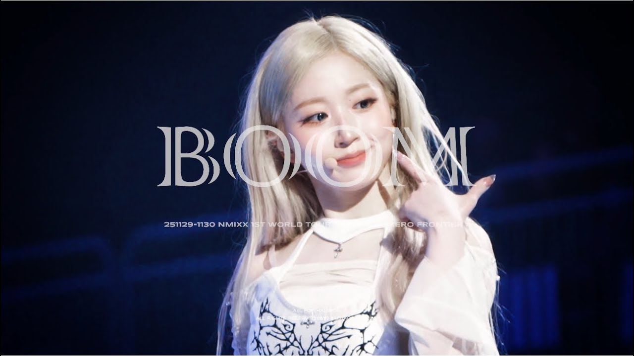 【4K】251129·251130NMIXX 1ST WORLD TOUR[EPISODE 1: ZERO FRONTIER]INCHEON HAEWON엔믹스해원 – BOOM 2Days Mix