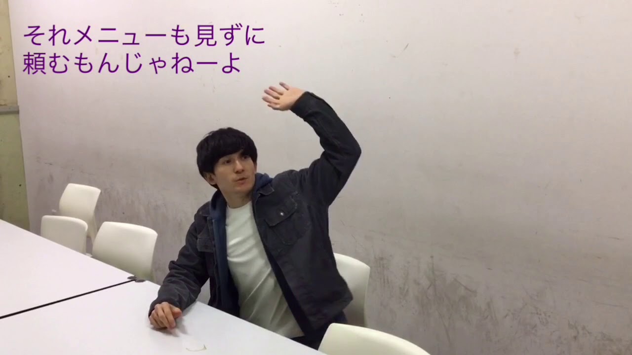 Love 芸人 の経歴やプロフィールは たつろうの彼女や大学は おわらいふ
