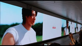 平野紫耀 cm ムヒs 新宿 number_i 平野紫耀  なんばーあい fuji 神宮寺 勇太 岸 優太 キンプリ ナンバーアイ ラジオ  number_i goat  新宿駅 tobe japan