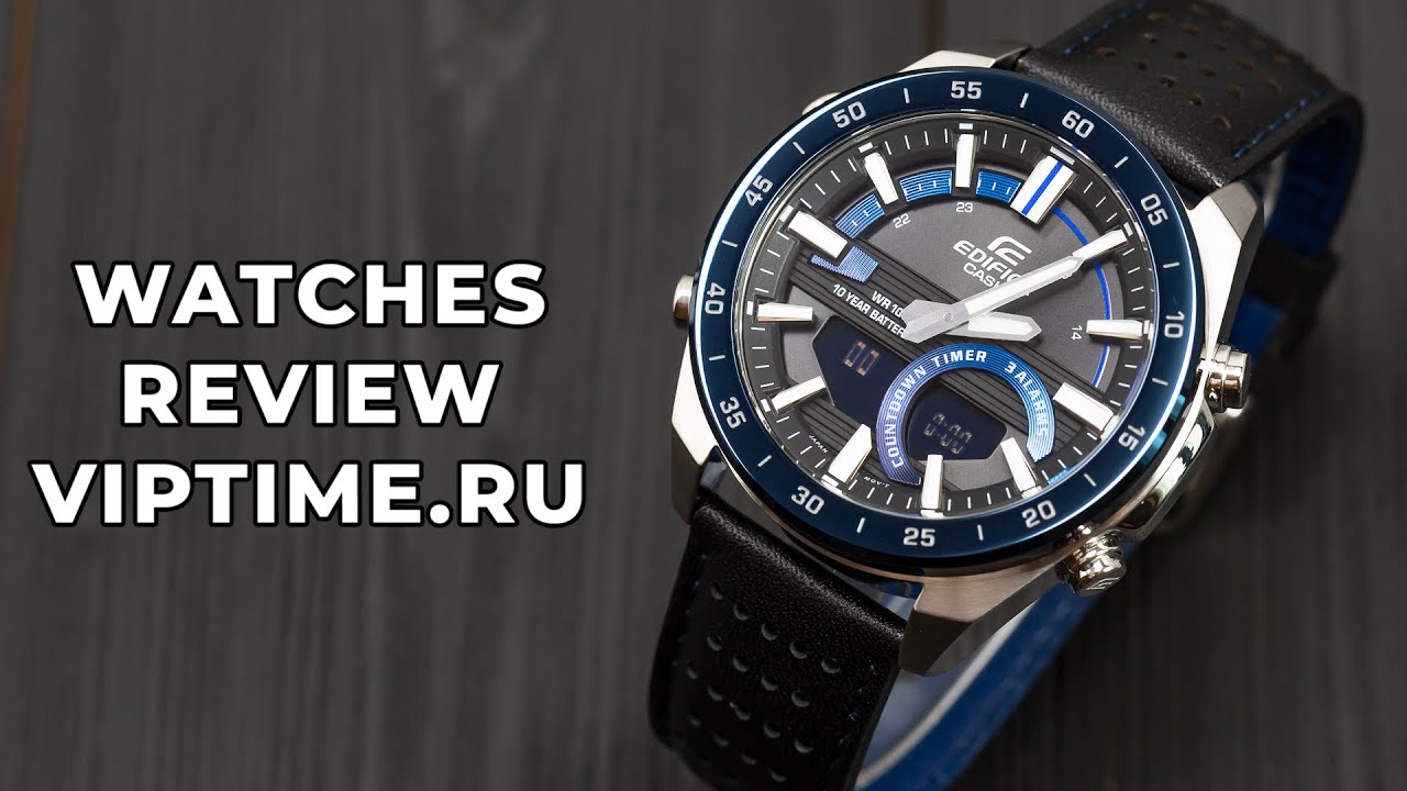 Обзор наручных часов Casio ERA-120BL-2AVEF от магазина Viptime.ru - YouTube