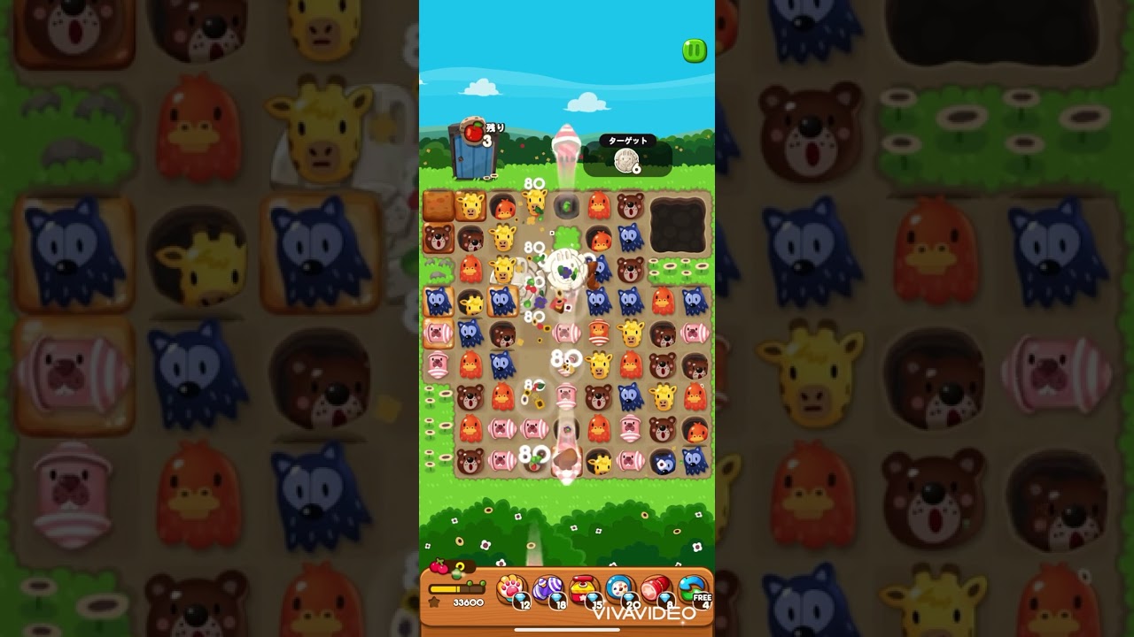 LINEポコポコ。ステージ2755。HARD - YouTube