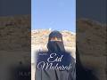 Eid 🌙 ke din ki 7 sunnate #shortvideo #trendingvideo #viralvideo #islamicstatus