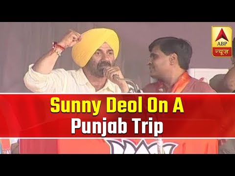 Sunny Deol On A Punjab Trip | ABP News