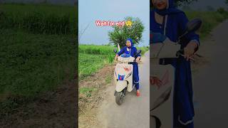 Papa ki Pari On Road Twist 😲 OMG 😱 #shortvideo #papakipari #scootygirl 😮 #viralvideos #newreel