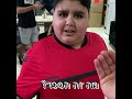 שובו של דקל וקנין שובו של דקל וקנין